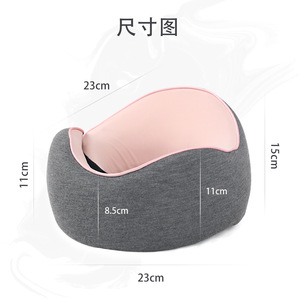 Oreiller en mousse à mémoire de forme en forme de U, gris, portable, pour le soutien du cou en voyage, pour adultes, 26x24x14cm, design ergonomique - Product Image 2