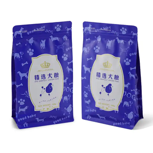 Emballage d'aliments pour animaux de compagnie scellé à fond plat 15kg 20kg / 40lb sac à soufflet latéral sac d'emballage d'alim - Product Image 3