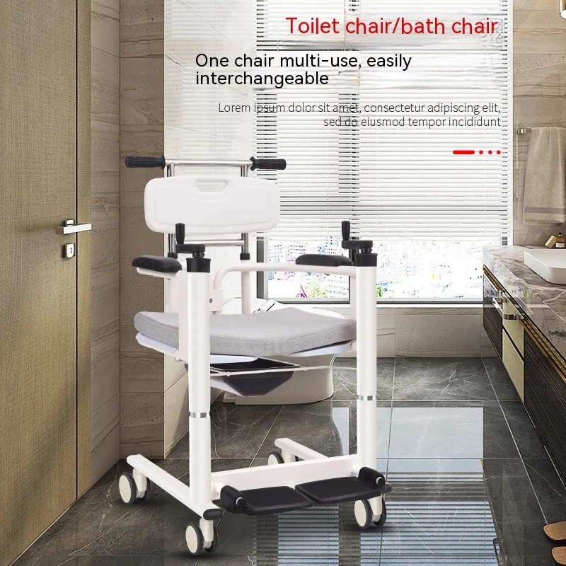 Lifting machine Bath machine bath chair trolley stool chair nursing nursing chair multi-functional elderly lifting machine
