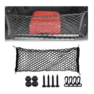 2024 nueva cubierta de maletero de nailon para BYD Atto 3 Yuan Plus 2020-2023 organizador de almacenamiento de gaviotas con sello Tuning accesorios coches - Product Image 1