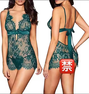 Nouvelle tenue de nuit élégante et décontractée pour femmes, respirante, écologique, tricotée, grande taille, col en V, manches courtes, printemps-été - Product Image 2