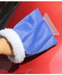 Pelle à neige d'hiver JY avec grattoir à glace, gants chauds en peluche, outil de dégivrage, modèle avec poignée de sac - Product Image 2