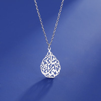 Collier personnalisé en calligraphie arabe en forme de larme
