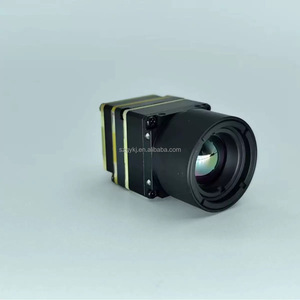 FPV-Wärme bild kamera Langwellen-Infrarot-Sensor/Miniatur-Wärme bild modul für ICs zur Erkennung des menschlichen Körpers - Product Image 2