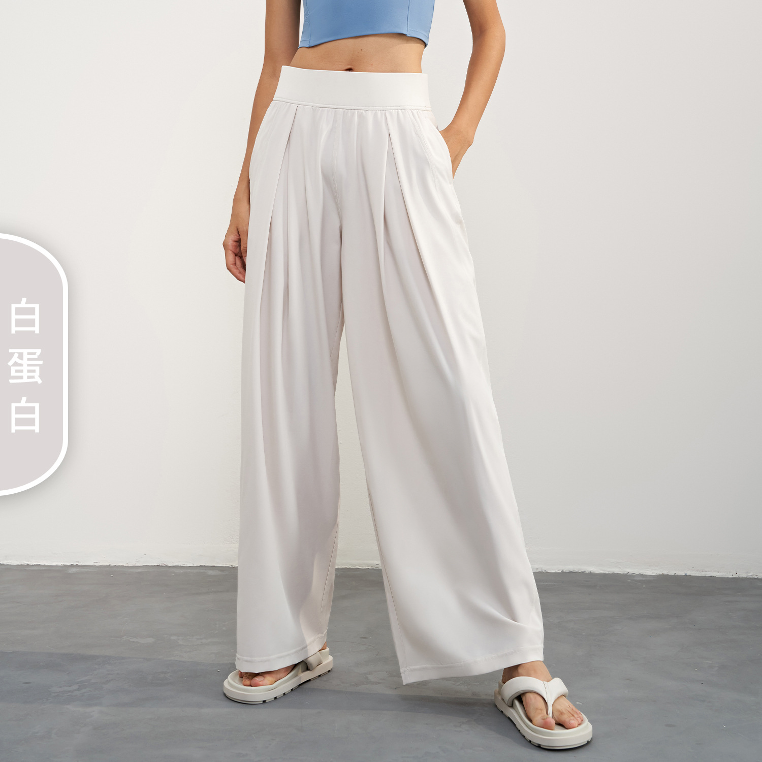 White