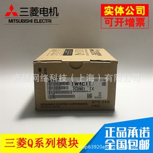 Interface Ethernet Mitsubishi Q Series Plc Q03udvcPU 16 Io fabriquée au Japon - Product Image 1