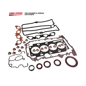 KINGSTEEL OEM PW892037 Repuestos Automotriz Repuesto del sistema del motor Juego completo de juntas para PROTON GEN-2 - Product Image 5