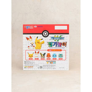 Pokemon 24 fogli fogli di plastica gioco pieghevole fogli prodotto - Product Image 1