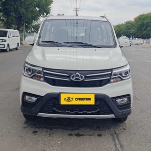 Changan Honor S 2023 Usado, Autobús Urbano Usado con Portaequipajes, Vehículos de <span class=keywords><strong>Segunda</strong></span> <span class=keywords><strong>Mano</strong></span> a Bajo <span class=keywords><strong>Precio</strong></span>, Minivans Usadas de 7 Plazas, Changan Kaicene - Product Image 3
