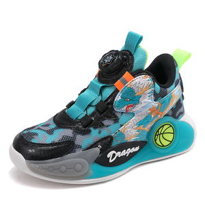 <span class=keywords><strong>Zapatillas</strong></span> de Baloncesto para Niños al por Mayor Cema con Botones Giratorios Geniales para Entrenamiento Escolar de Temporada de Invierno - Product Image 1