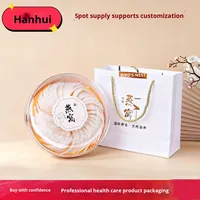 Nouveau Complément Alimentaire Naturel à Base de Nid d'Hirondelle, Boîte de Rangement en Plastique PS Transparente avec Couvercle pour Emballage Cadeau, 1,5-2,4 mm
