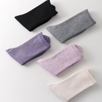 Chaussettes de ski pour sports d'hiver, en tricot, avec base en tissu éponge, douces, absorbant la transpiration, chaudes, pour la maison et le sol, pour hommes et femmes