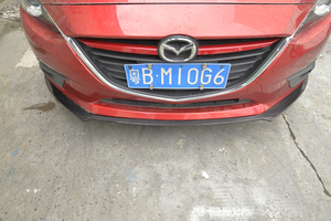 ขอบกันชนหน้าคาร์บอนไฟเบอร์น้ำหนักเบาสำหรับ <span class=keywords><strong>MAZDA</strong></span> <span class=keywords><strong>3</strong></span> Axela <span class=keywords><strong>Sport</strong></span> 4-Door 2014-2016 - Product Image 6