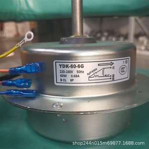 Moteur extérieur de climatiseur Chigo YDK-60-6G 60W, pièce de rechange pour moteur de ventilateur à 4 fils - Product Image 3