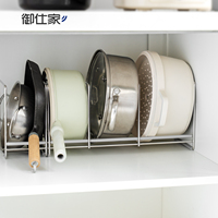 Support vertical en acier inoxydable pour casseroles, rangement d'ustensiles de cuisine, organisateur de cuisine pour poêles, woks et marmites