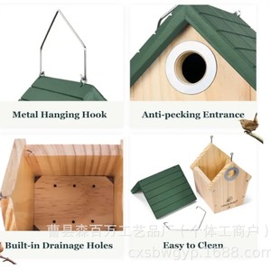 บ้านนกไม้ Kingsyard สูง 7.6 นิ้ว กันน้ำ สำหรับนกกลางแจ้ง - Product Image 5