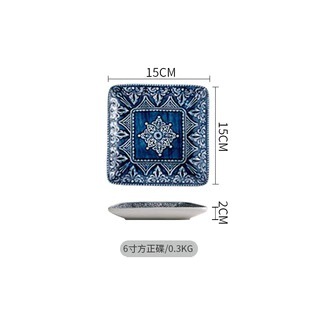 square dish