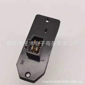 Speed Control Module For Air Conditioner Blower <b>12V</b> <b>Dc</b> Heavy Trucks Replacement Part Number 973020 6800459AA 5012212AA - Product Image 3