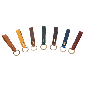Vintage Genuine Leather Keychain Business Gifts