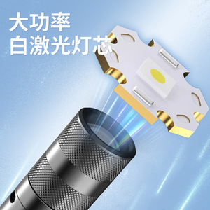 Linterna de Alta Potencia 19Baba de Aleación de Aluminio, Alcance de 100-200m, Láser Blanco Recargable con Zoom, para Uso en Exteriores y en el Hogar - Product Image 2