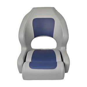 Asientos de barco marino, silla de piloto, impermeable, de lujo, abatible hacia arriba, asiento de barco para yate, Pontón, barco, lancha rápida - Product Image 2