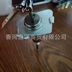 โซเรนโต 2015 กุญแจล็อคประตูหน้าซ้าย 81970C5A00 อะไหล่เปลี่ยนล็อคทรงกระบอก - Product Image 5