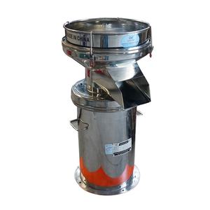 เครื่องเขย่าตะแกรงกรอง450แบบสั่นทำจากสเตนเลสสตีลเครื่องเขย่าแบบเหลว - Product Image 1