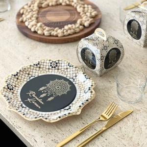 Cajas de Regalo Festivas para Celebraciones del Eid, Caja de Regalo de Lujo para Fiesta de Ramadán Kareem, Cajas de Regalo para Golosinas de Ramadán Kareem - Product Image 2