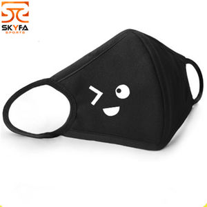 Conception professionnelle Meilleure vente masque facial - Product Image 2