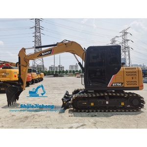รถขุด SANY SY75C มือสองสภาพ 95% จากจีน น้ำหนัก 7 ตัน ชั่วโมงการทำงานน้อย ระบบไฮดรอลิกคุณภาพสูง ราคาถูก พร้อมจัดส่งฟรี - Product Image 1