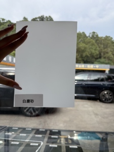 VEGO bianco opaco in PVC finestra <span class=keywords><strong>pellicola</strong></span> per la Privacy Anti-graffio rivestimento in <span class=keywords><strong>vetro</strong></span> smerigliato per il controllo UV decorativo del bagno - Product Image 4