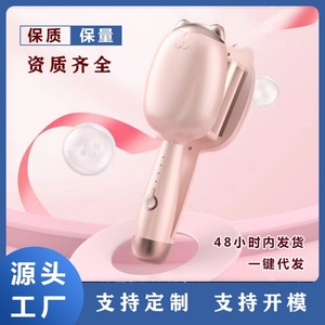 Cat Paw 32mm Egg Roll <b>Curling</b> Iron Pink Fast Heating Negative Ion Dual Use For Girls Dormitory Hair Care - Product Image 5