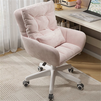 Chaise de bureau confortable à hauteur réglable, pivotante et coulissante, en cuir, ergonomique, pour chambres à coucher et salons
