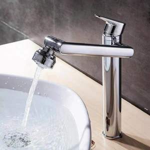 Économique Chrome Cuivre Robinet Bassin Mélangeur Basse Bassin Robinet Salle De Bains Évier Robinet D'eau Pour Laver Main Robinet - Product Image 5