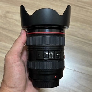 Objectif photo Canon EF 24-105MM F4 L IS USM plein format à monture EF, zoom standard, très demandé - Product Image 1