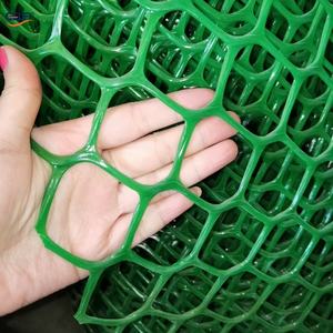 Maille plastique biodégradable pour une utilisation durable - Product Image 3