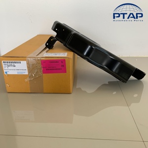 Support d'origine BRACKET RR BPR IMP BAR DROIT pour pièces de rechange d'origine (94777788) - Product Image 4