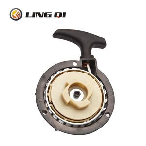 Günstiger kleiner Offroad-Ersatzteil 2 Stanz-Handab zieher Handab zieher Geeignet für 47cc-49cc Mini-Motorrad - Product Image 4