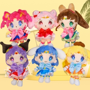 Ingrosso Peluche <span class=keywords><strong>Sailor</strong></span> <span class=keywords><strong>Moon</strong></span> da 10 cm (4 pollici) - Mini Bambole Anime Portachiavi per Macchine Acchiappapremi - Product Image 3