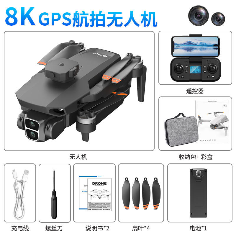 GPS noir L106 - Évitement d'obstacles infrarouge