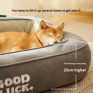 บ้านสัตว์เลี้ยงสำหรับสุนัขและแมวขนาดใหญ่ รุ่นใหม่ หนานุ่ม ยกสูงขึ้น ผ้าวาฟเฟิล อุ่นสบายทุกฤดู ไม่ต้องประกอบ นำเข้าจากต่างประเทศ - Product Image 2