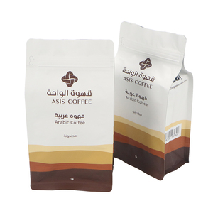 Custom migliore riutilizzabile unidirezionale valvola <span class=keywords><strong>di</strong></span> degasaggio in plastica Gusseted Coffee chicco pacchetto sacchetti <span class=keywords><strong>azienda</strong></span> - Product Image 1