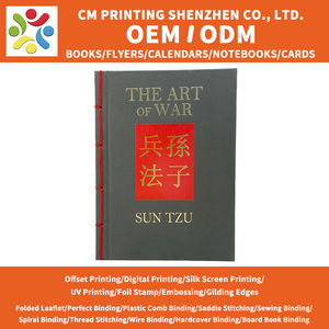 <span class=keywords><strong>Libro</strong></span> Rilegato a Mano in Pelle con Copertina Rigida in Stile Retrò, Personalizzato con Stampa a Caldo su Cartone - Product Image 1