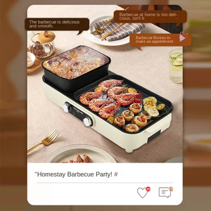 All-in-One Smokeless <b>Electric</b> <b>BBQ</b> Hot Pot Grill Korean Style Table Barbecue Pan Non-stick Mechanical Control - Product Image 4