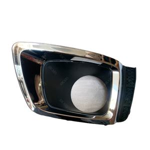 Cubierta de Faro Antiniebla para <span class=keywords><strong>Subaru</strong></span> <span class=keywords><strong>Forester</strong></span> <span class=keywords><strong>XT</strong></span> 2014 2015 2016 2017 <span class=keywords><strong>2018</strong></span>, Juego de Faros Antiniebla, Piezas de Carrocería 57731SG080 57731SG090 - Product Image 1