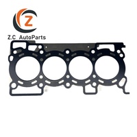 طقم حشيات 10101-EN228 MR20 MR18 للإصلاح الشامل مناسب لموديلات نيسان 1.8 لتر و2.0 لتر.