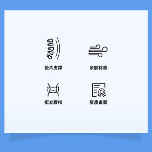 Cinturón de Soporte Lumbar Zhongqiang, Talla L, Ajustable, Duradero, Cálido y Confortable para Adultos - Product Image 3