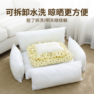 Pet <b>Bed</b> Rectangle Flower Field High <b>Backrest</b> Detachable Washable Dog <b>Bed</b> Warm Comfortable - Product Image 4