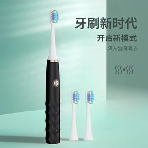 Cepillo de dientes eléctrico inteligente Benoy, recargable, resistente al agua IPX7, limpieza profunda para adultos, modelo para parejas - Product Image 3