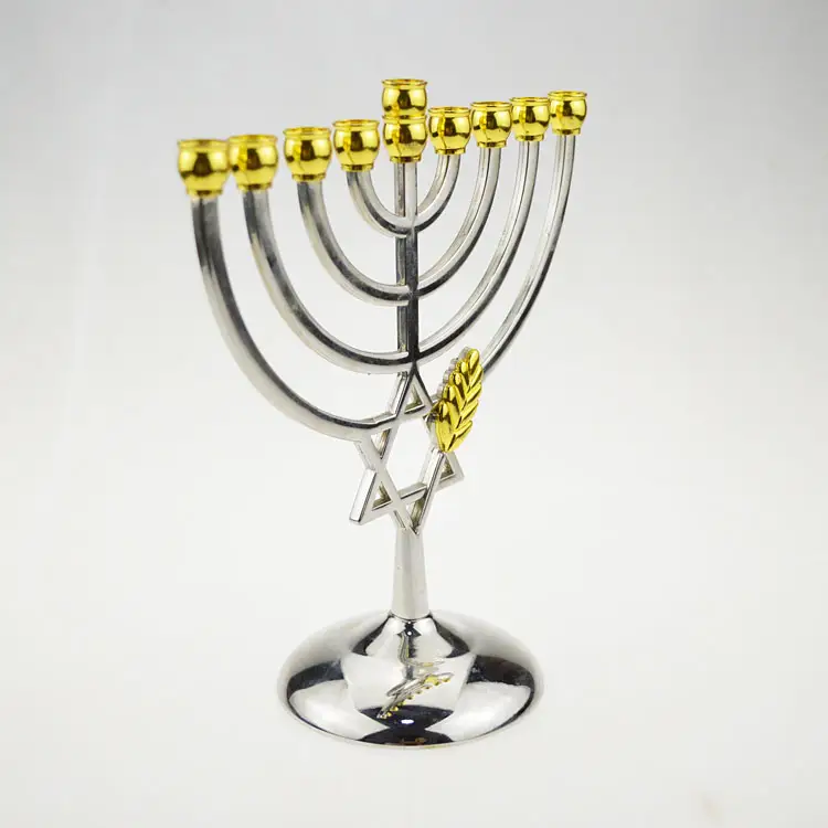 Yahudi mumluk gümüş altın şamdan kudüs pirinç dokuz şube Judaical Menorah